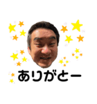 Yabechstamps（個別スタンプ：13）