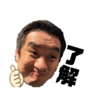 Yabechstamps（個別スタンプ：14）