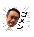 Yabechstamps（個別スタンプ：15）
