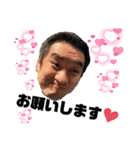 Yabechstamps（個別スタンプ：17）