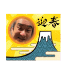 Yabechstamps（個別スタンプ：21）