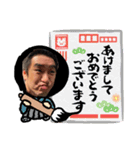 Yabechstamps（個別スタンプ：22）
