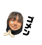 Yabechstamps（個別スタンプ：25）