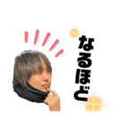 Yabechstamps（個別スタンプ：27）