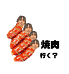 Yabechstamps（個別スタンプ：29）
