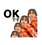 Yabechstamps（個別スタンプ：30）