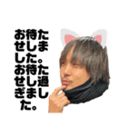 Yabechstamps（個別スタンプ：31）
