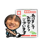 Yabechstamps（個別スタンプ：32）