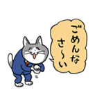 仕事猫とケンキな毎日（個別スタンプ：9）