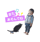 スレンダーこうたとビッグボーイゆうた（個別スタンプ：4）