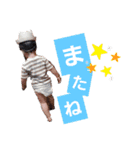 スレンダーこうたとビッグボーイゆうた（個別スタンプ：5）