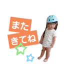スレンダーこうたとビッグボーイゆうた（個別スタンプ：6）