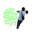 スレンダーこうたとビッグボーイゆうた（個別スタンプ：7）
