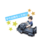 スレンダーこうたとビッグボーイゆうた（個別スタンプ：10）
