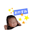 スレンダーこうたとビッグボーイゆうた（個別スタンプ：13）