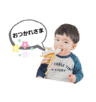 スレンダーこうたとビッグボーイゆうた（個別スタンプ：17）