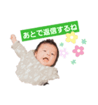 スレンダーこうたとビッグボーイゆうた（個別スタンプ：20）