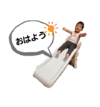 スレンダーこうたとビッグボーイゆうた（個別スタンプ：24）