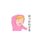 とき子とにゃん子①（個別スタンプ：5）