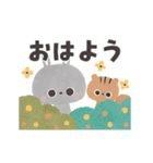 動く✳︎ 可愛い冬うさぎ✳︎年末年始♡（個別スタンプ：1）