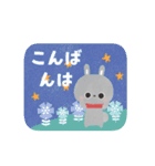 動く✳︎ 可愛い冬うさぎ✳︎年末年始♡（個別スタンプ：2）