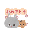 動く✳︎ 可愛い冬うさぎ✳︎年末年始♡（個別スタンプ：12）