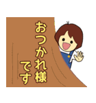 ほのぼの世界（2）（個別スタンプ：10）