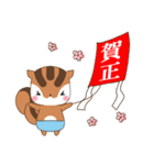 今年も来年もずっと使える年末年始スタンプ（個別スタンプ：27）