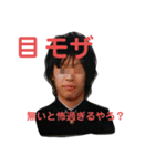 佐土の元気者（個別スタンプ：5）