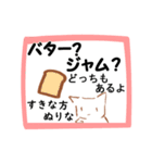 ことりキツのキャラクタースタンプ（個別スタンプ：10）