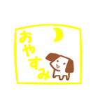 ことりキツのキャラクタースタンプ（個別スタンプ：29）