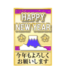 BIG 大人のやさしいクリスマス・お正月（個別スタンプ：13）