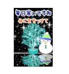 BIG 大人のやさしいクリスマス・お正月（個別スタンプ：20）