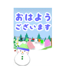 BIG 大人のやさしいクリスマス・お正月（個別スタンプ：26）