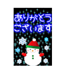 BIG 大人のやさしいクリスマス・お正月（個別スタンプ：29）