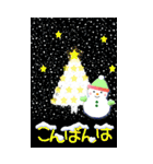 BIG 大人のやさしいクリスマス・お正月（個別スタンプ：31）