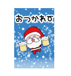 BIG 大人のやさしいクリスマス・お正月（個別スタンプ：34）