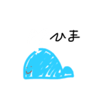 みぃちゃん画伯②（個別スタンプ：8）
