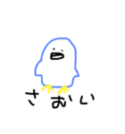 みぃちゃん画伯②（個別スタンプ：9）