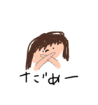 みぃちゃん画伯②（個別スタンプ：13）