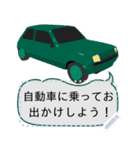 Assorted Color Cars v.2（個別スタンプ：4）