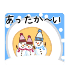 虹子の冬スタンプ   日常とイベント言葉（個別スタンプ：20）