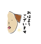 がっきー犬（個別スタンプ：1）