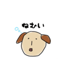 がっきー犬（個別スタンプ：7）