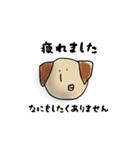 がっきー犬（個別スタンプ：10）