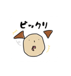 がっきー犬（個別スタンプ：11）