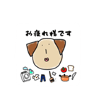 がっきー犬（個別スタンプ：12）