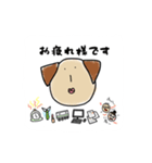 がっきー犬（個別スタンプ：13）