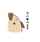 がっきー犬（個別スタンプ：15）