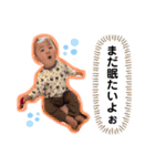 律希 日常Ver．（個別スタンプ：3）